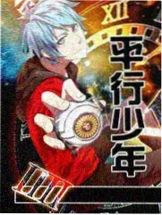 周末厨房 综艺条目封面